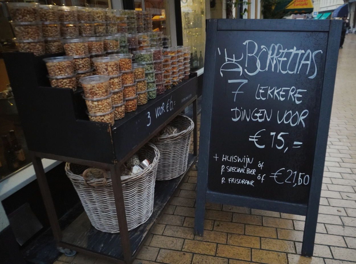 Reclame