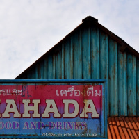 Reclame voor de winkel